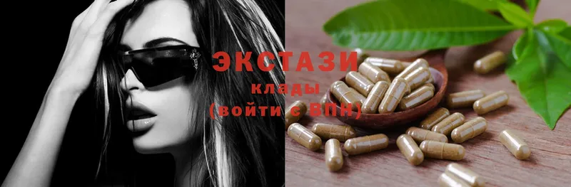 дарнет шоп  Белый  Ecstasy таблы 